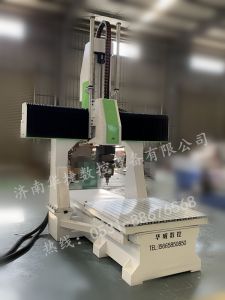 南平邵武五轴加工中心