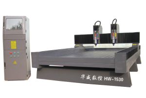南平邵武双头石材雕刻机HW-1530
