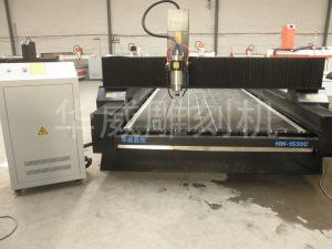 南平邵武HW-1530石材雕刻机