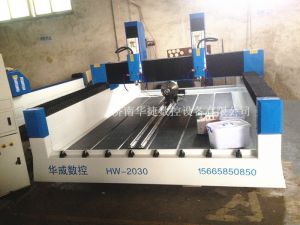 南平邵武HW-2030双头多功能石材雕刻机
