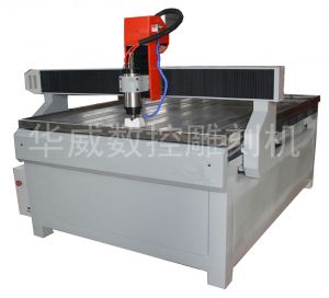 南平邵武HW-1325S玻璃雕刻机
