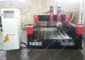 南平邵武新款豪华型石材雕刻机