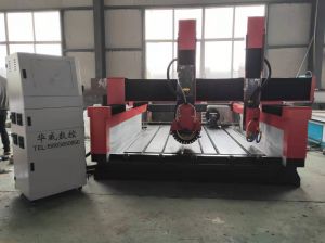 南平邵武锯片重型石材加工中心