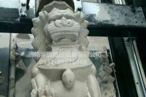 南平邵武石材雕刻样板