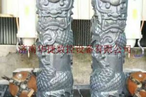南平邵武石材雕刻样板