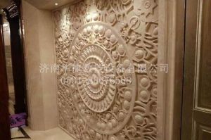 南平邵武石材雕刻样板