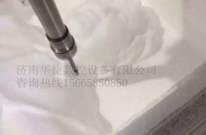 南平邵武泡沫/橡塑样品