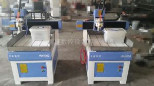 南平邵武小型塑料板/复合材料雕刻机