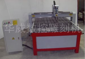 南平邵武经济型木工雕刻机HW-1325